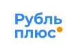 Логотип Рубль Плюс Логотип Рубль Плюс