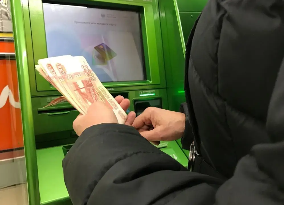 Какой лимит будет на снятие наличный в 2025 году с сентября Какой лимит будет на снятие наличный в 2025 году с сентября