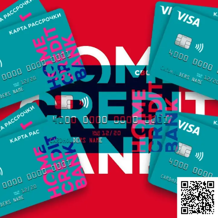 Отсканируйте qr код и оформите карту рассрочки онлайн Отсканируйте qr код и оформите карту рассрочки онлайн