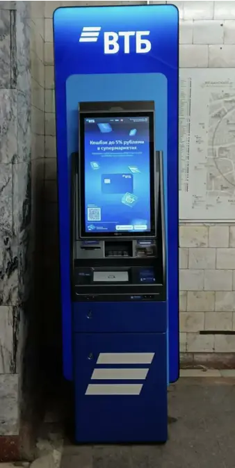 ВТБ банкомат