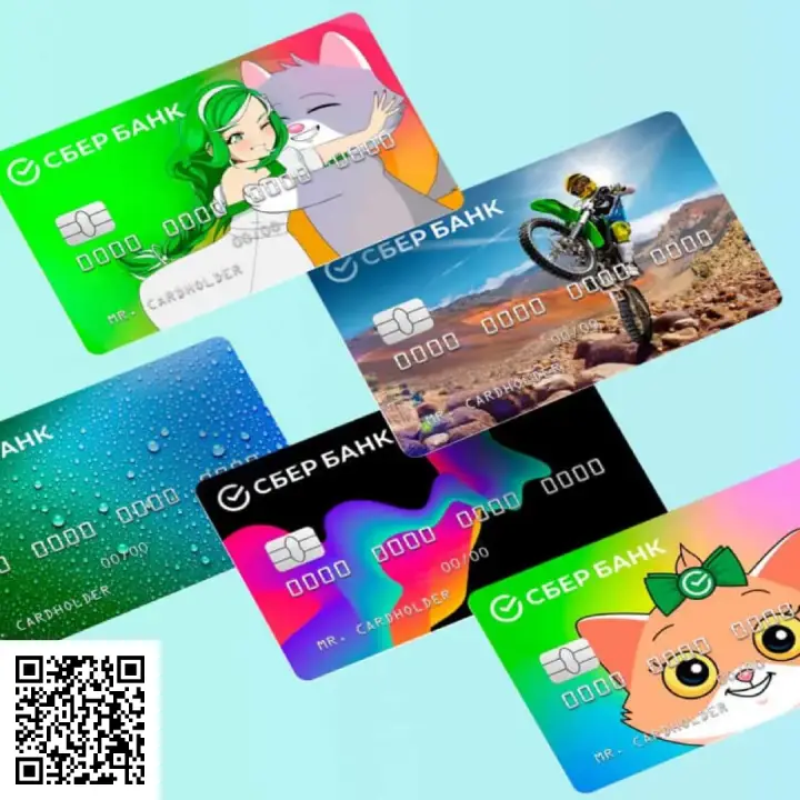 Сканируйте qr код и оформите дебетовую карту прямо сейчас Сканируйте qr код и оформите дебетовую карту прямо сейчас