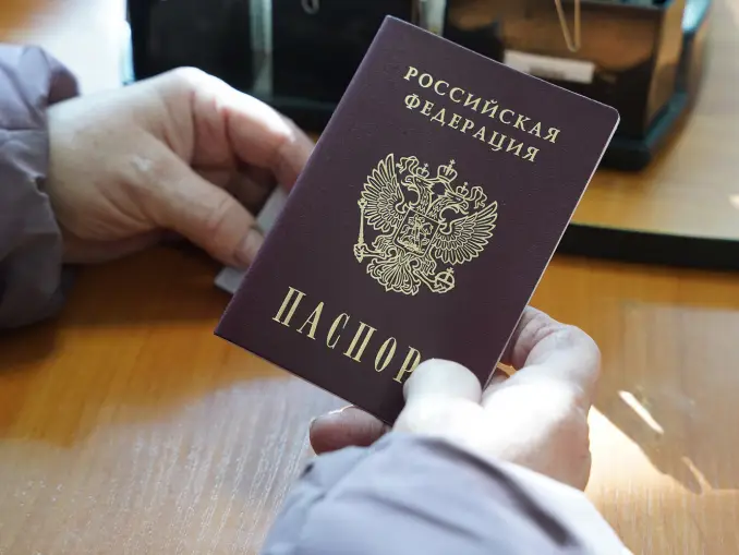 Паспорт – это главный документ для получения займа Паспорт – это главный документ для получения займа