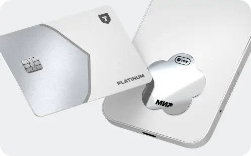 Стикер «Время цвести» и карта «Платинум» классическая