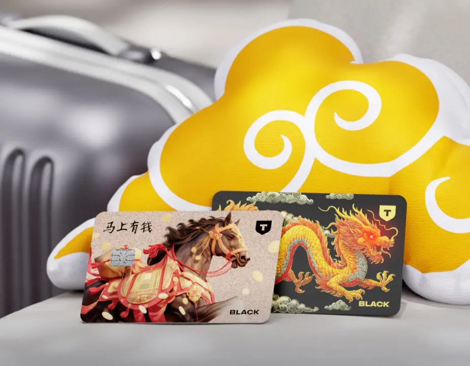 China T-Bank card debet