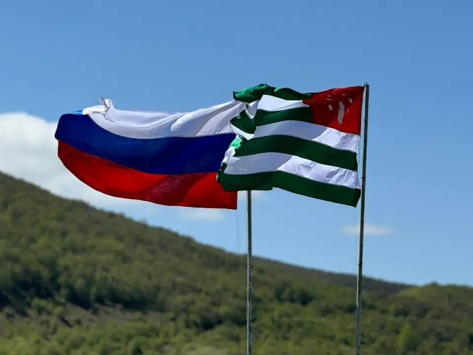 Заказать карту ПСБ в Абхазии