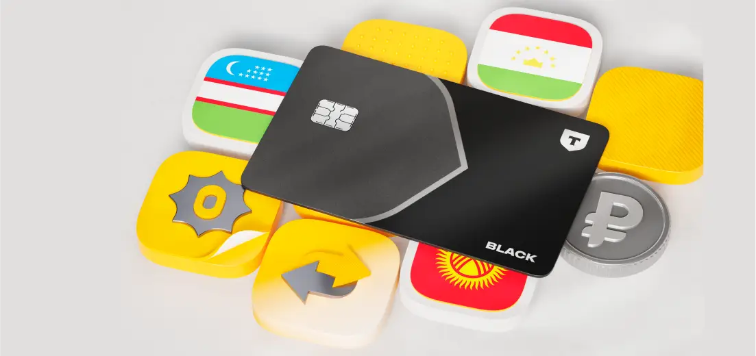 Оформите дебетовую карту Black от Т-Банка