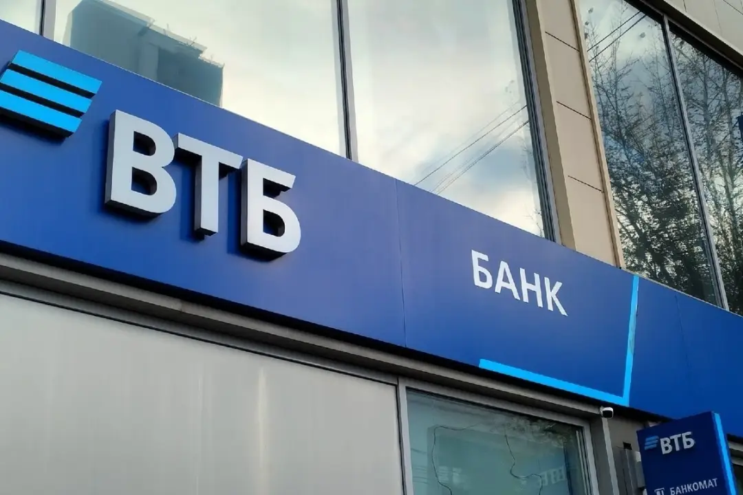 ВТБ Ипотека в ДНР ВТБ Ипотека в ДНР