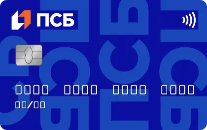 ПСБ карта дебетовая ПСБ карта дебетовая