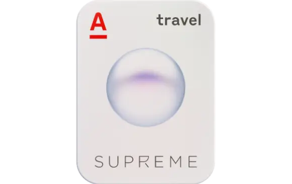 Стикер Alfa Only Travel Стикер Alfa Only Travel