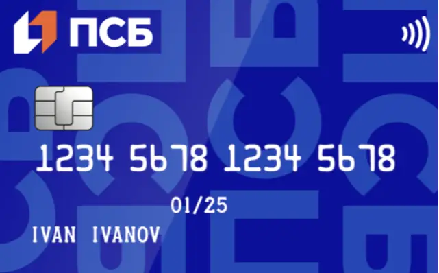 Пенсионная карта ПСБ Пенсионная карта ПСБ