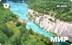Так выглядит 6 дизайн кредитной карты Т-Банка
