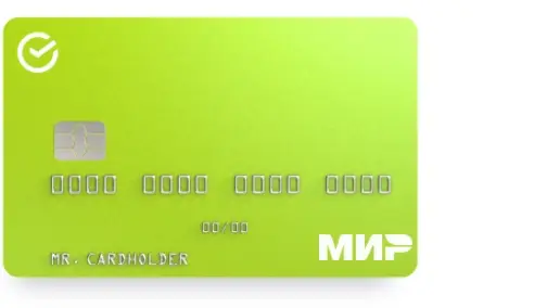 Молодежная карта Сбера