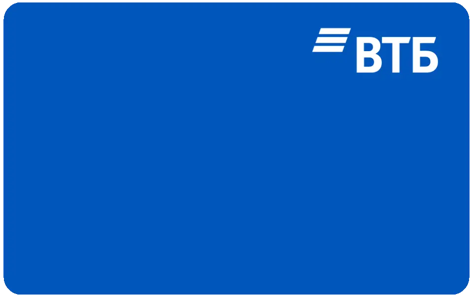 Карта ВТБ вместо РНКБ Карта ВТБ вместо РНКБ
