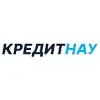 Кредитнау