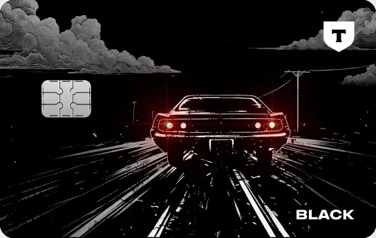 Карта с машиной у которой моргают задние фары стоп огни Карта с машиной у которой моргают задние фары стоп огни