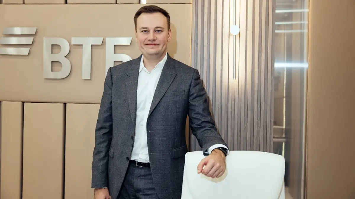 Алексей Охорзин, старший вице-президент ВТБ