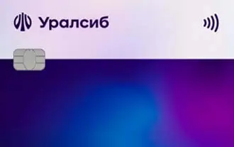 Дизайн Уралсиб Банк: Кредитная Карта