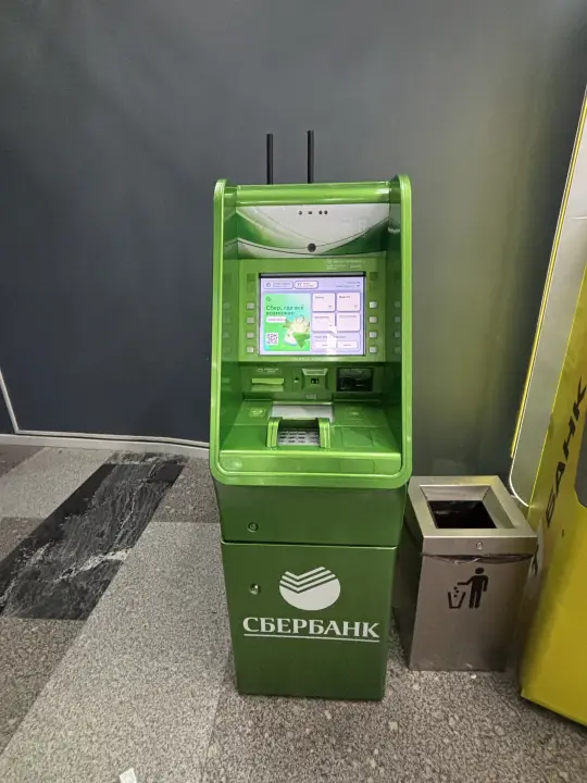 Банкомат Сбербанк. Фото