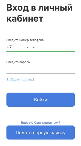 Вход в личный кабинет Манидэй