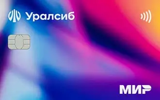 Дизайн УралСиб карта для нерезидентов