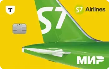 Второй обновлённый дизайн карты S7 дебетовой карты