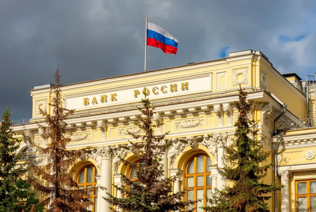 Банк России фото