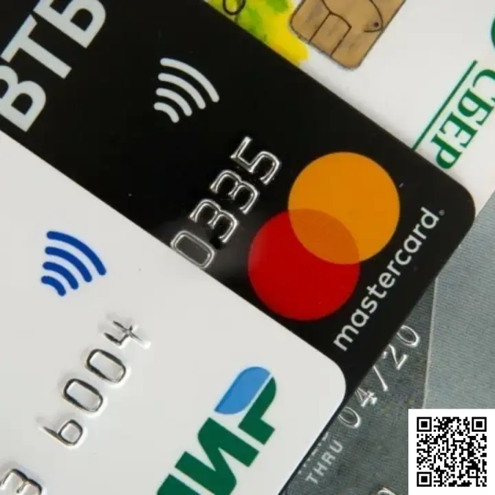 Сканируйте qr код и выберите для себя подходящую дебетовую карту Сканируйте qr код и выберите для себя подходящую дебетовую карту