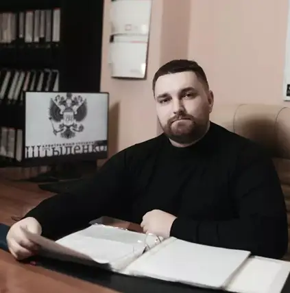 Банкротство физических лиц