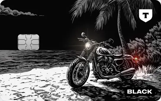 Карта с мотоциклом Карта с мотоциклом