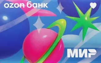 Озон карта Космос